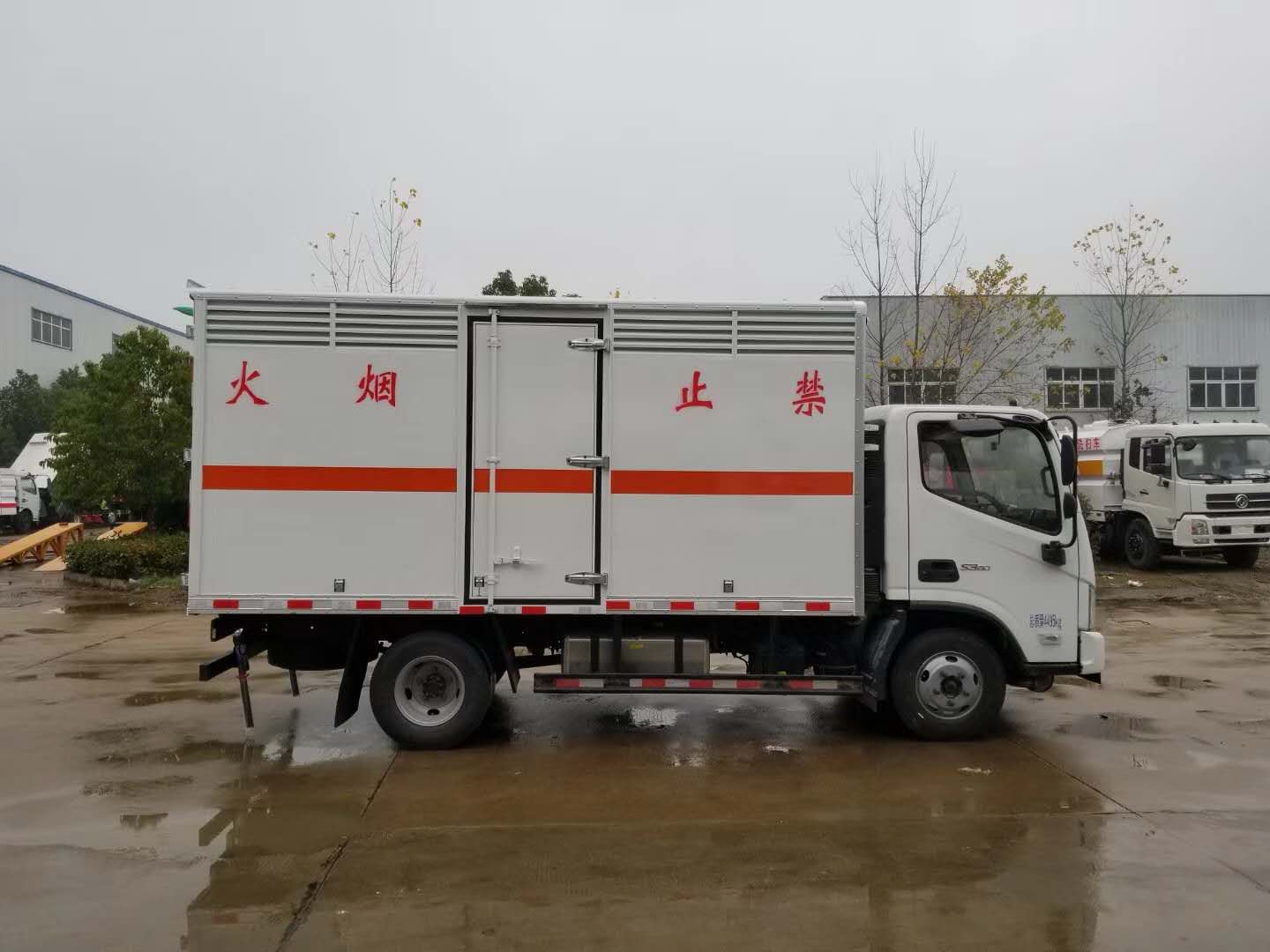 歐馬可4.1米(藍(lán)牌)氣體廂式運(yùn)輸車