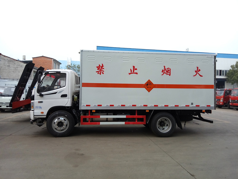 福田5米1(7噸)爆破器材車